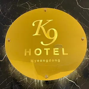 https://k9-myeongdong-hotel-convenient-economic-stay-in-seoul.hotels-seoul.net
